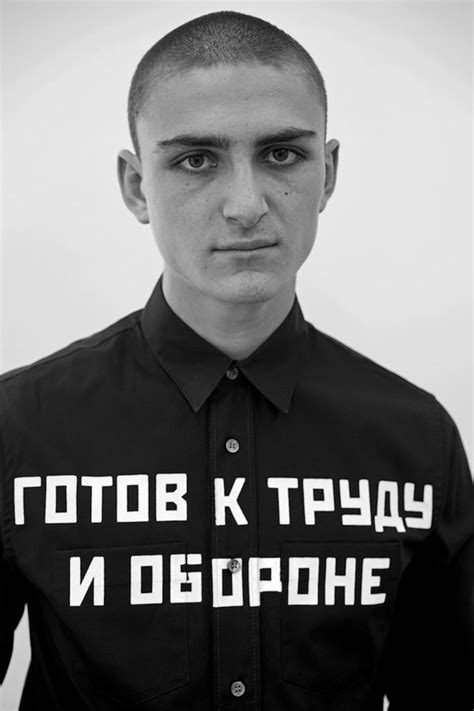 gosha rubchinskiy face.